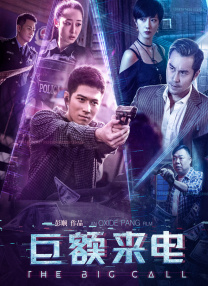 黑丝高跟av