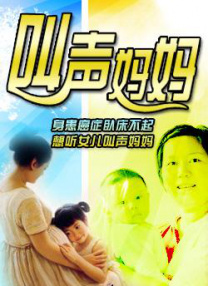 国产精品网站在线进入