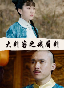 久久精致一级爱片日产