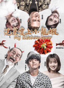 在线一本