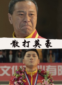 色网站在线播放