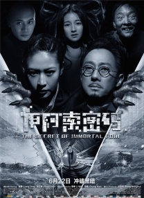 懂色tv
