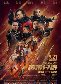 怡红院综合网