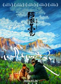 欧美成人吃奶高清视频