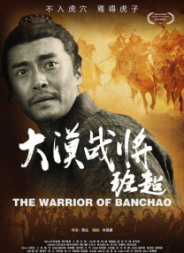 中文字幕在线观看网址
