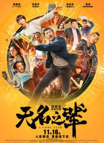 中文国产成人精品少久久