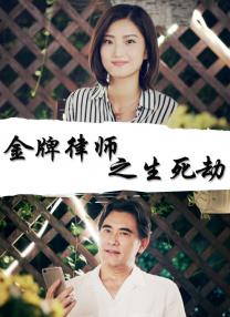 亚洲国产精品免费在线观看