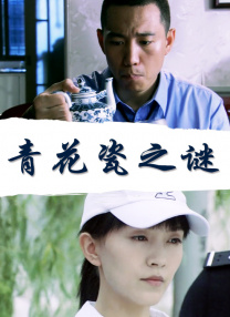 在线|一区二区三区四区