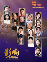 我美丽的婆婆