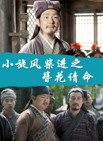 亚洲国产高清视频