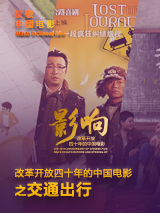 亚洲在线精品