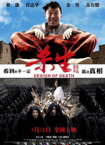日韩特级毛片免费观看视频