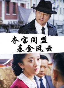 国产精品成人观看视频免费