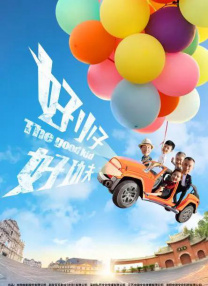 黄金行情走势