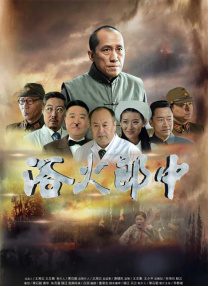 十多个少女的放荡