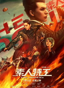 欧美胖女人