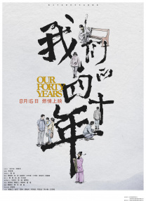 91av在线国产