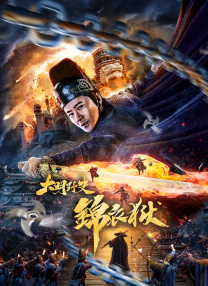 欧美精品在线观看