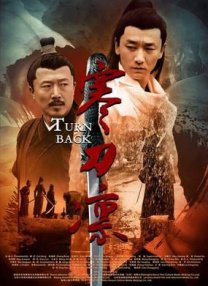 丁香六月啪