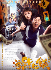 亚洲成人一级电影