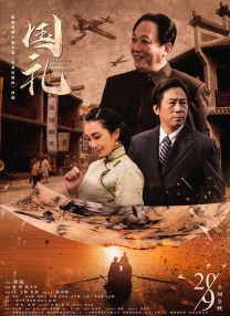 精品一区二区三区在线成人