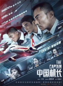 精品一区二区久久久久久久网站