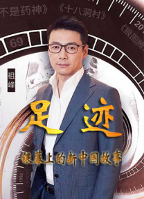 亚洲国产日韩欧美高清片a