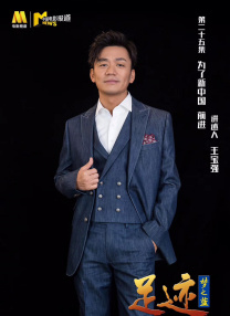 狼人激情网