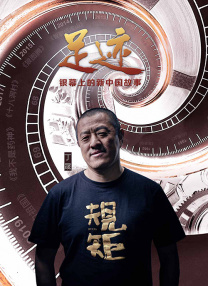 国产成人的电影在线观看