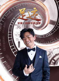艶母动漫