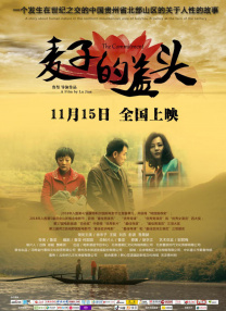 啦啦啦最新在线观看免费高清视频