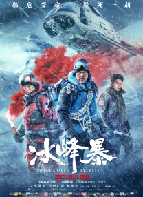怡红院av久久久久久久