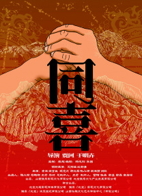 久久精视频