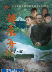 黄色片国产片