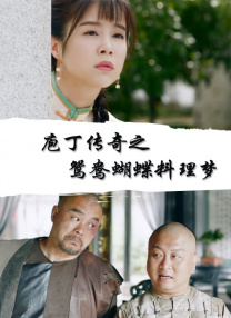 豆国产97在线|中国