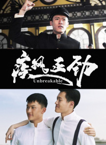 中文字幕一区视频一线