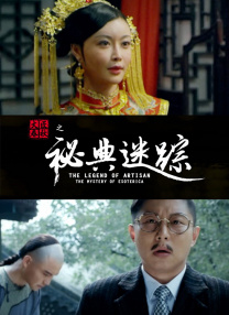 男干女网站