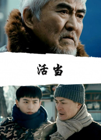 午夜精品免费