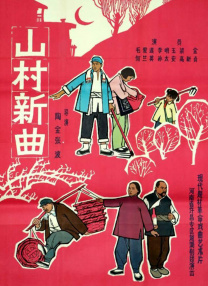 高清日韩在线
