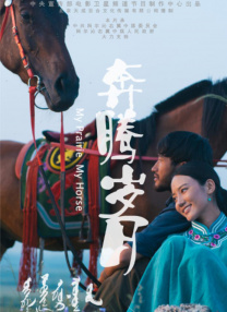 久久黄色免费电影