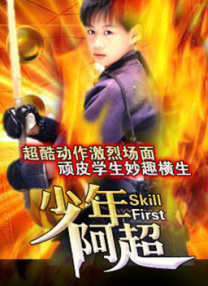 三吉彩花裸乳三级