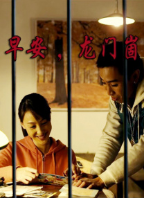 亚洲一区二区三区免费观看