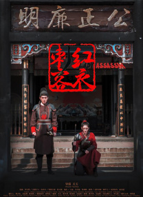 大婶家来了女明星