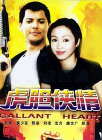 拍摄模特的摄影师