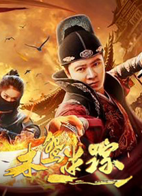欧美激情亚洲