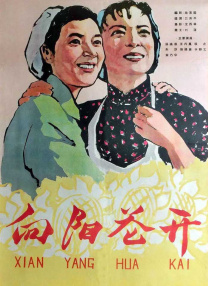 久操伊人网