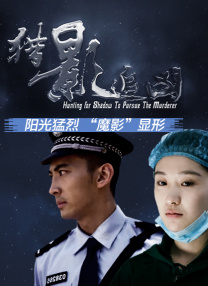 光兰的毕业典礼