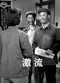 欧美成人久久久免费播放