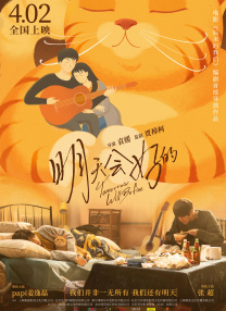 亚洲福利视频一区二区
