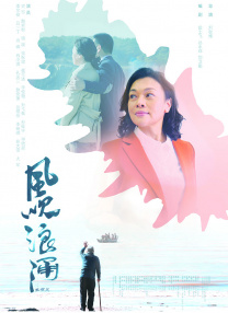 亚洲欧美视频在线